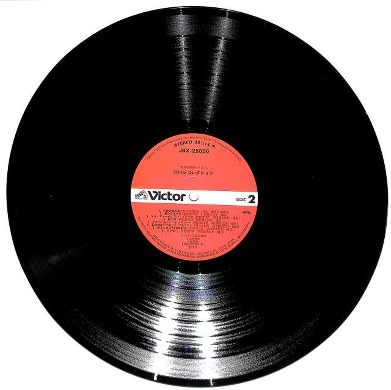 ビクター|マクロス/SONGコレクション|HARDOFFオフモール（オフモ