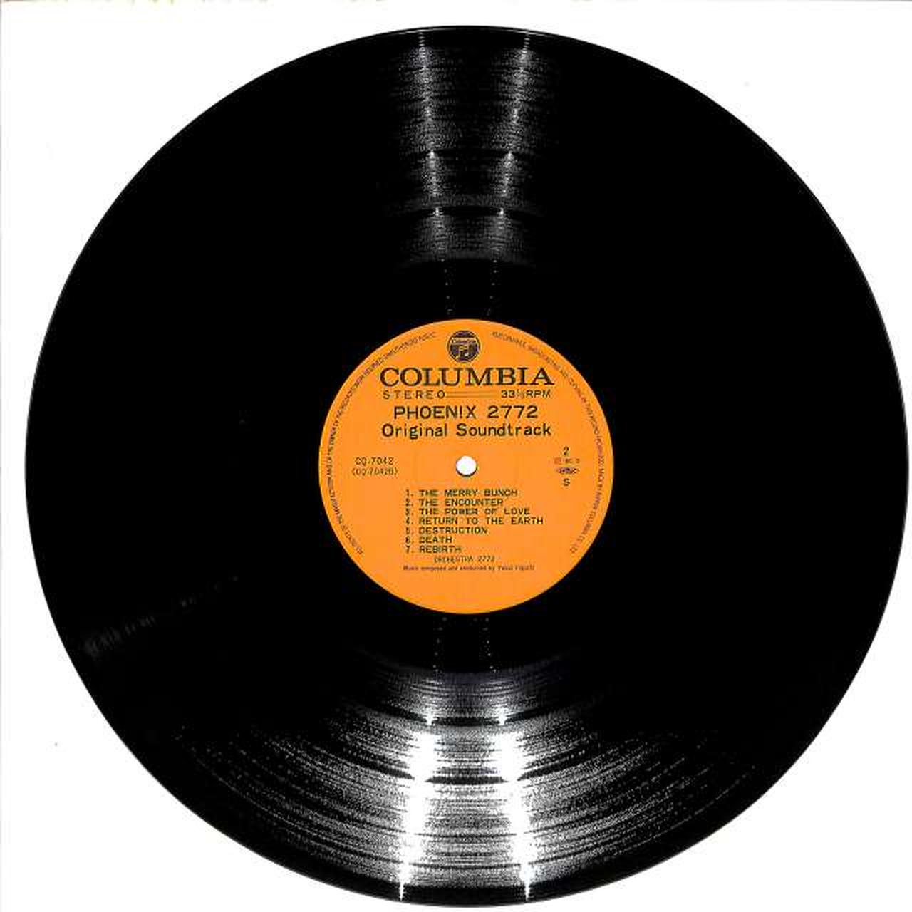 Soratobiwo シーラカンス 廃盤 CD Soratobiwo シーラカンス 廃盤 CD Soratobiwo シーラカンス 廃盤 CD