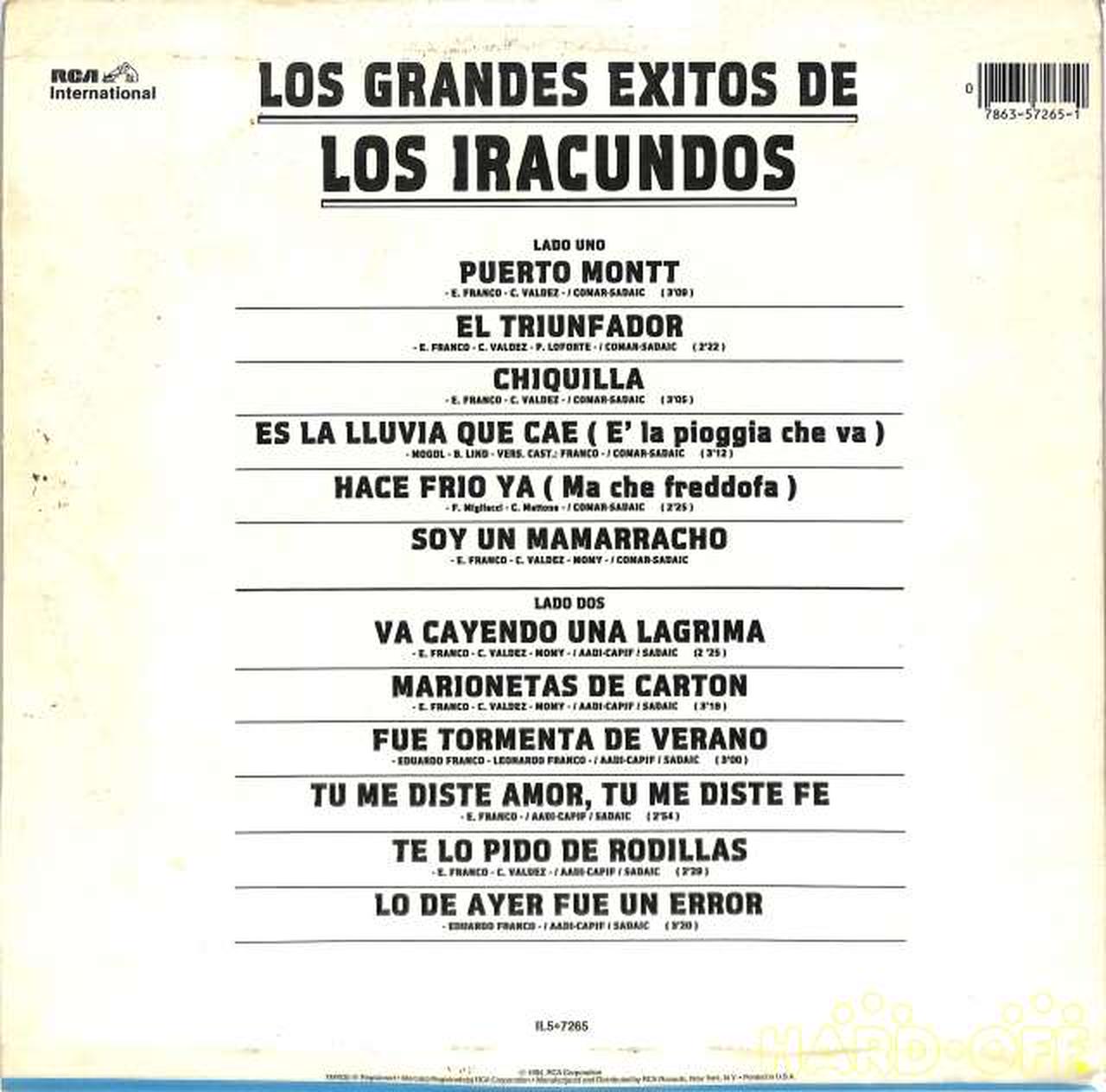 取寄販売 Rca ロス イラクンドス Los Grandes Exitos Hardoffオフモール 人気 順 Thestatestreetgrill Com