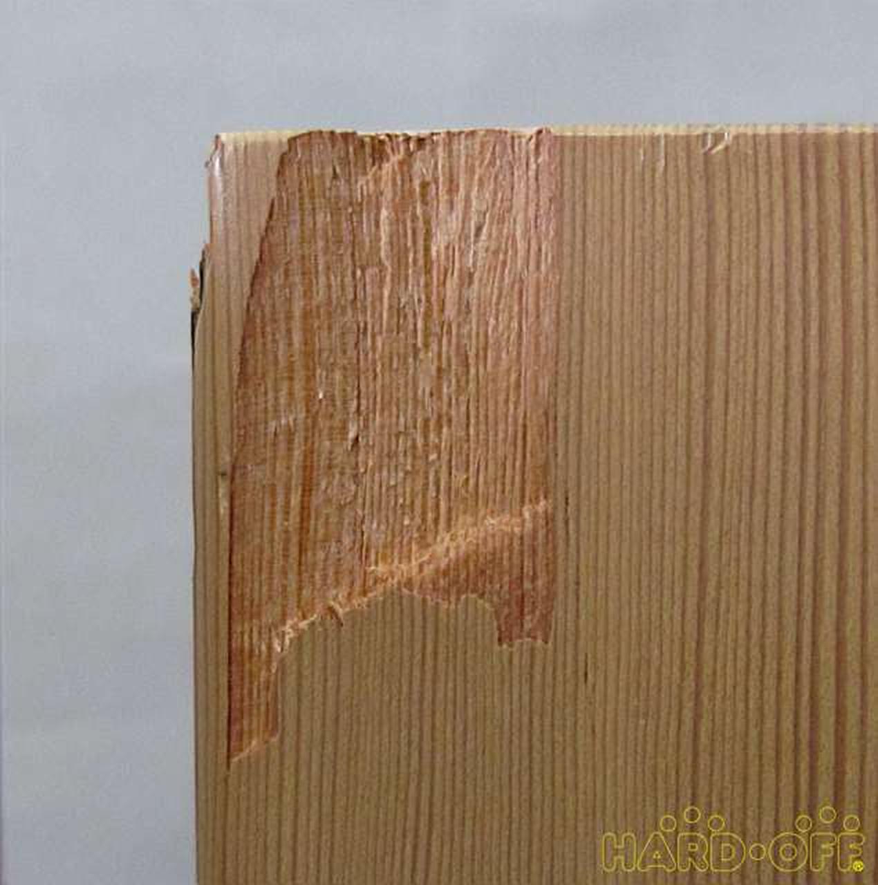 ※割れている箇所有ります