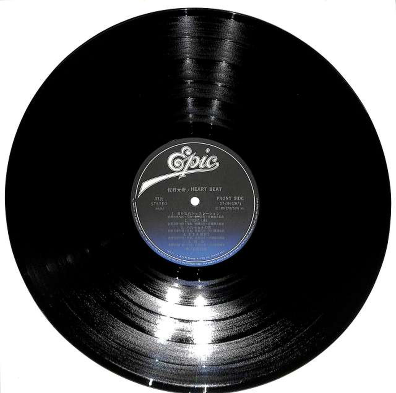 EPICソニー|佐野元春「ハート・ビート」|HARDOFFオフモール