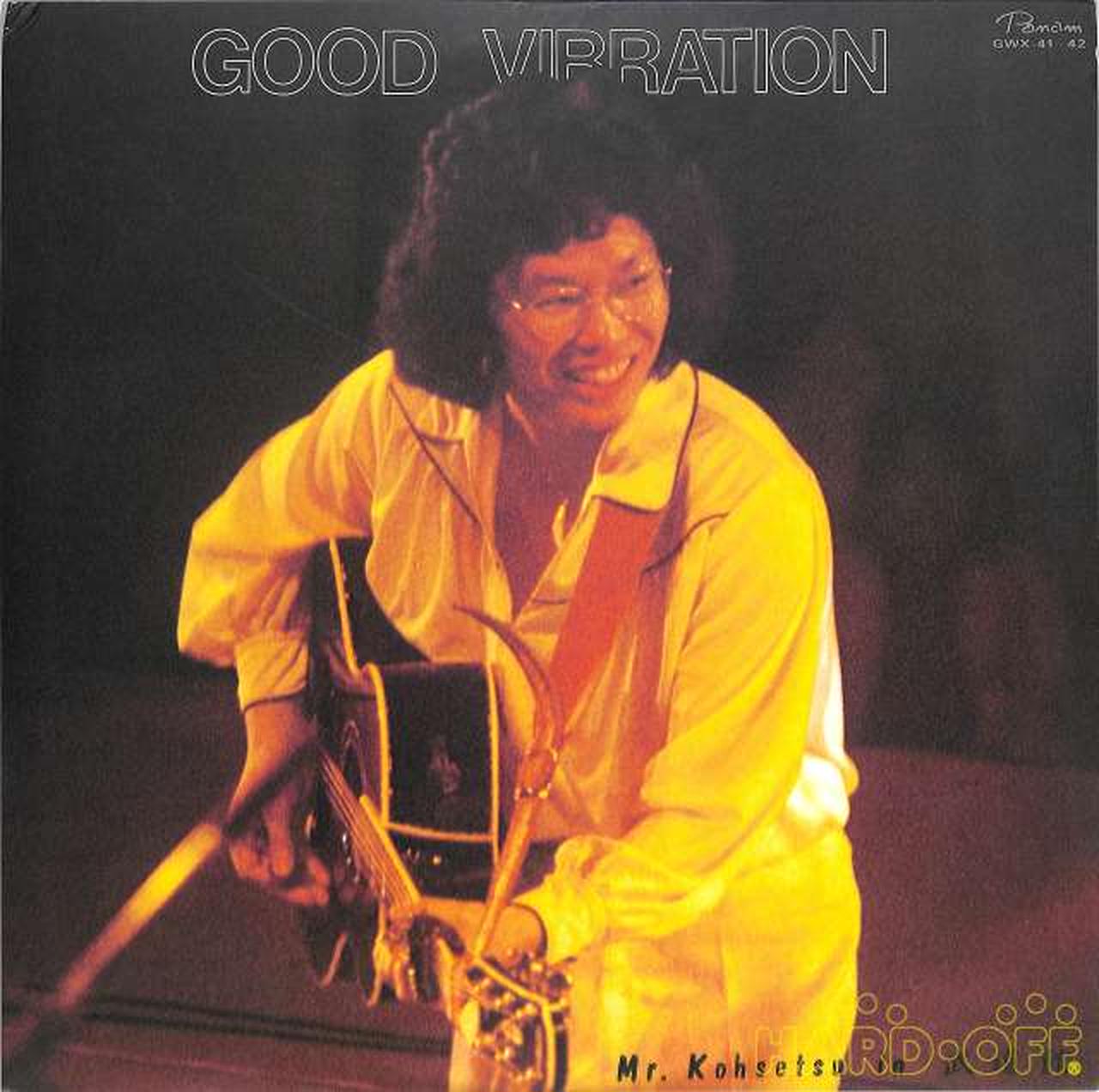 南こうせつ「GOOD VIBRATION MR,KOUSET