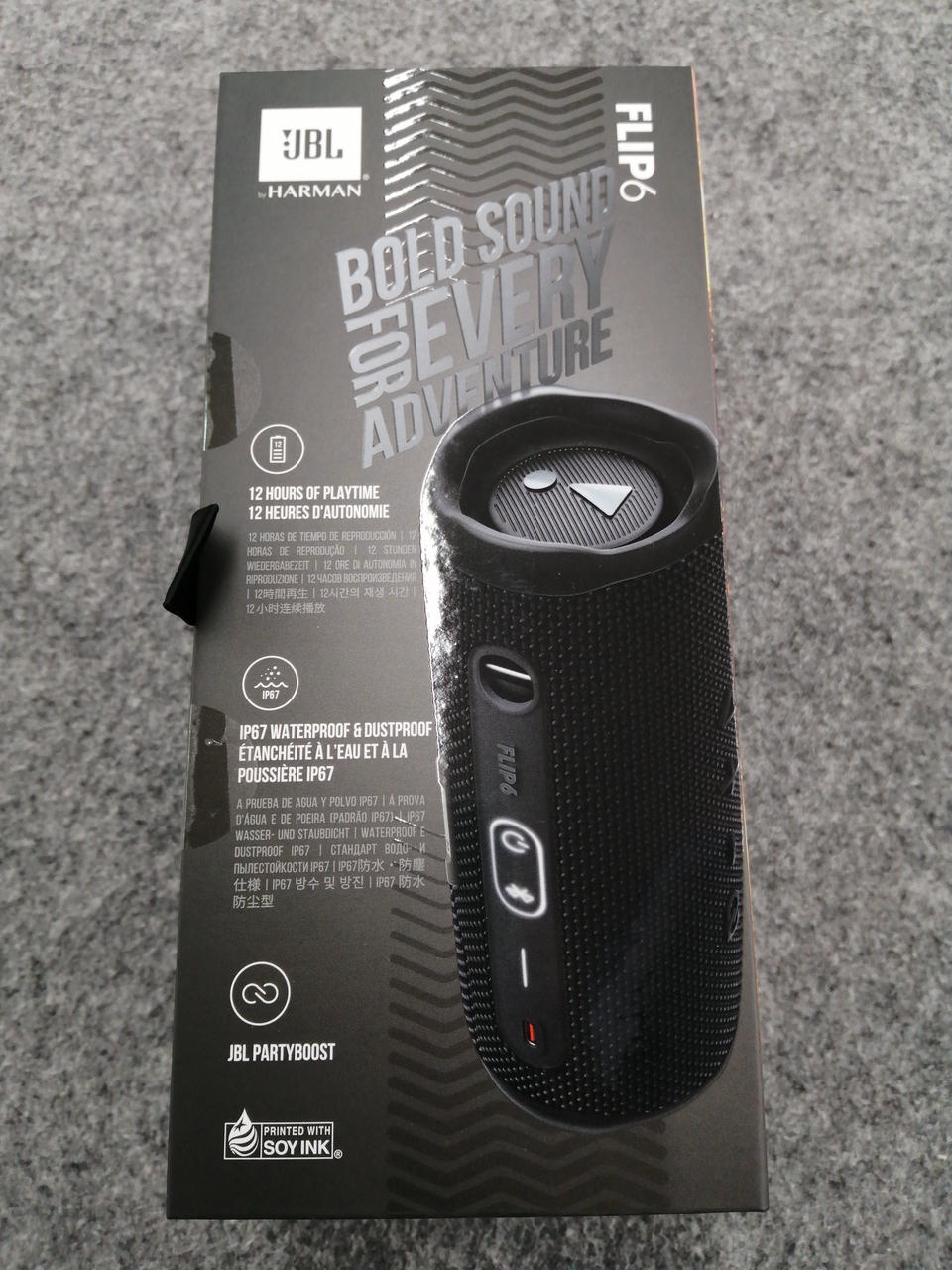 ジェービーエル(JBL)|ワイヤレススピーカー|HARDOFFオフモール