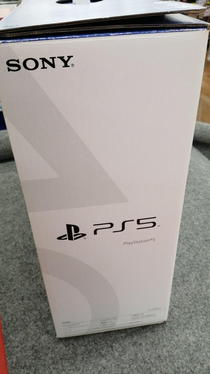 ソニー(SONY)|プレイステーション5|HARDOFFオフモール（オフモ