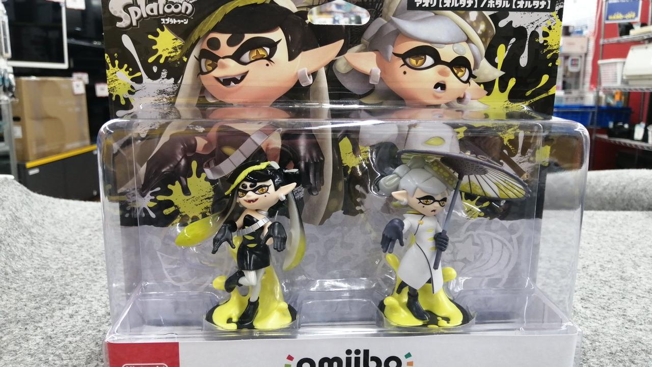 AMIIBO