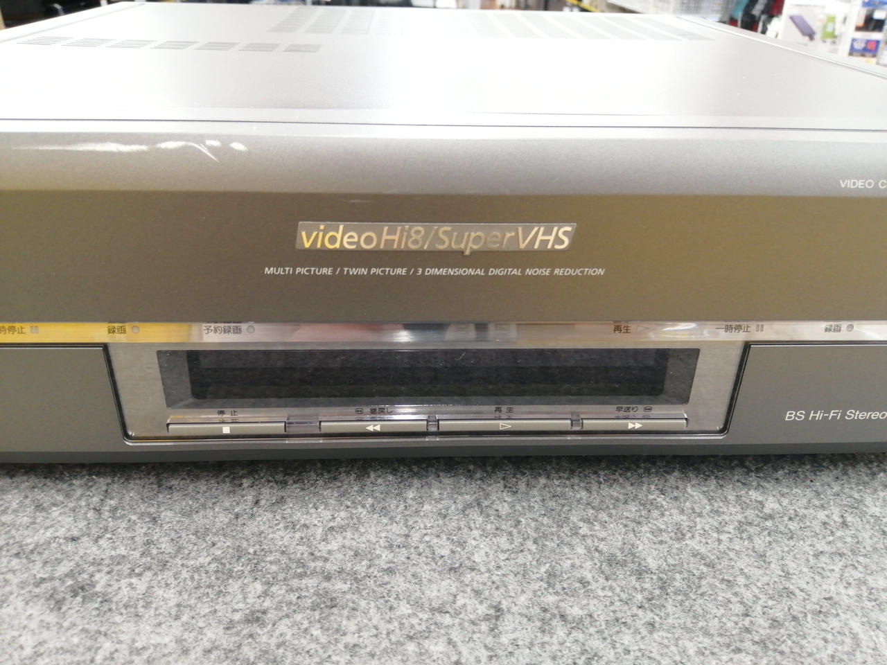 SONY - VHS HI-8 デッキ　ジャンク SONY|VHS/8㎜ビデオデッキ|HARDOFFオフモール（オフモ