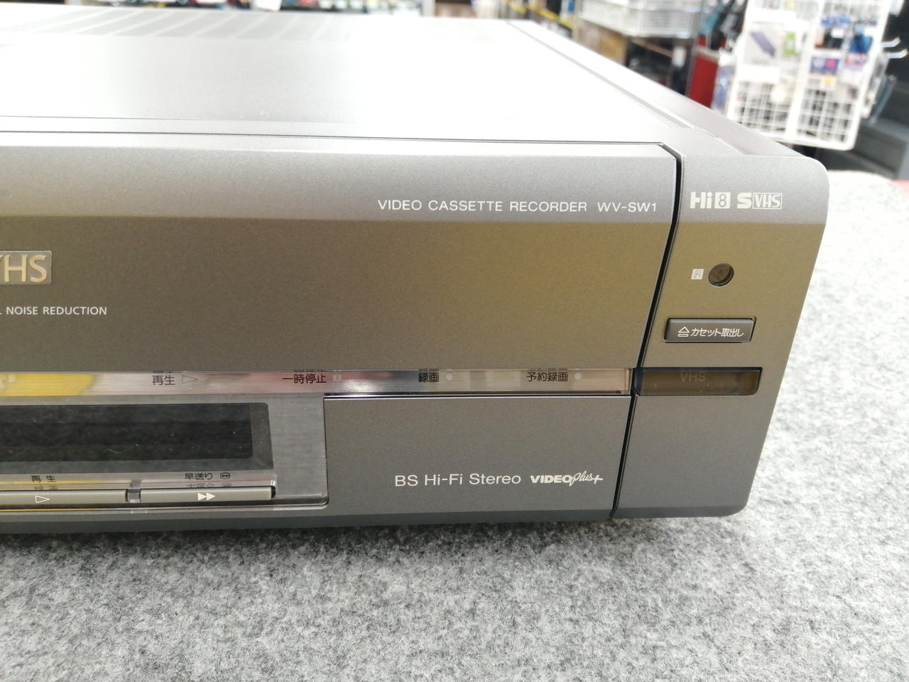 SONY|VHS/8㎜ビデオデッキ|HARDOFFオフモール（オフモ