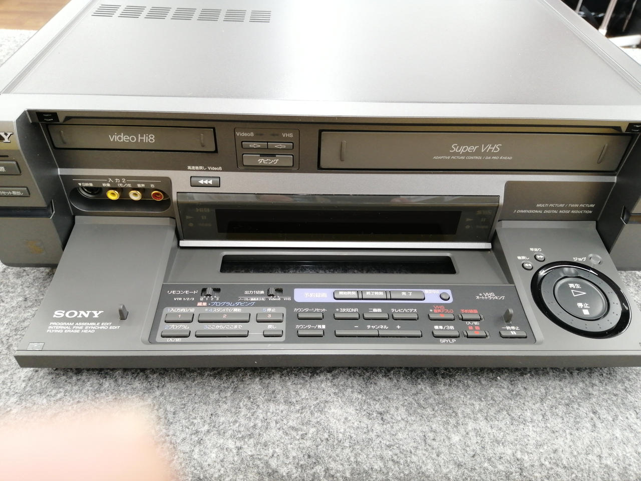 SONY|VHS/8㎜ビデオデッキ|HARDOFFオフモール（オフモ