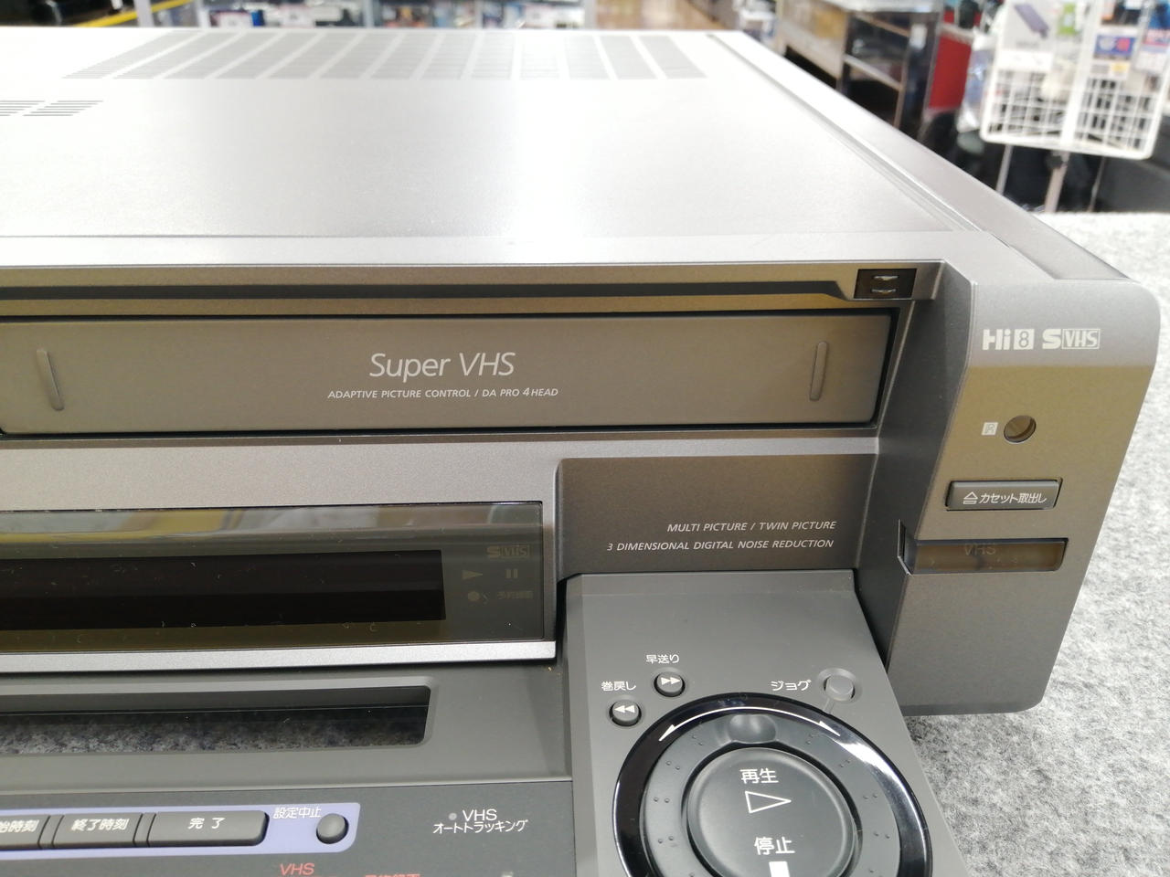 SONY|VHS/8㎜ビデオデッキ|HARDOFFオフモール（オフモ