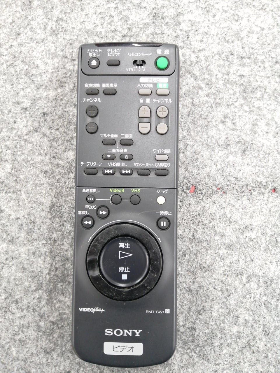 SONY|VHS/8㎜ビデオデッキ|HARDOFFオフモール（オフモ