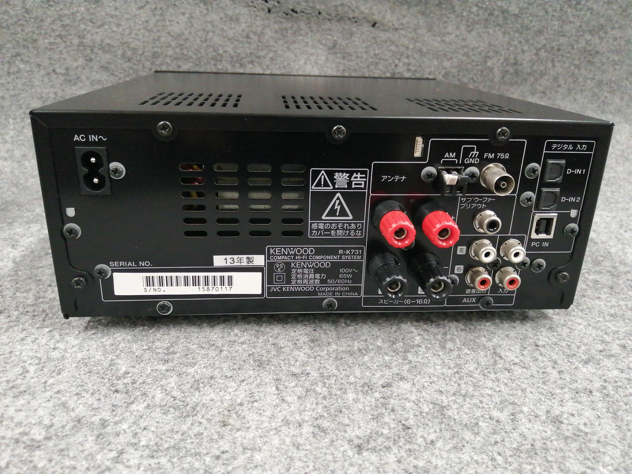 KENWOOD CDレシーバー 動作良好・付属品あり】KENWOOD CDレシーバーシステム R-K731