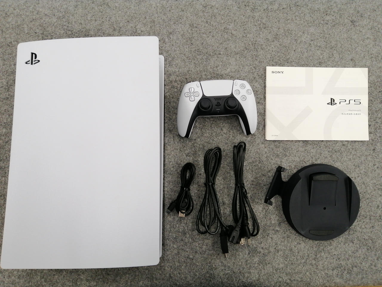 ソニー(SONY)|PS5|HARDOFFオフモール（オフモ）|1010040000020677