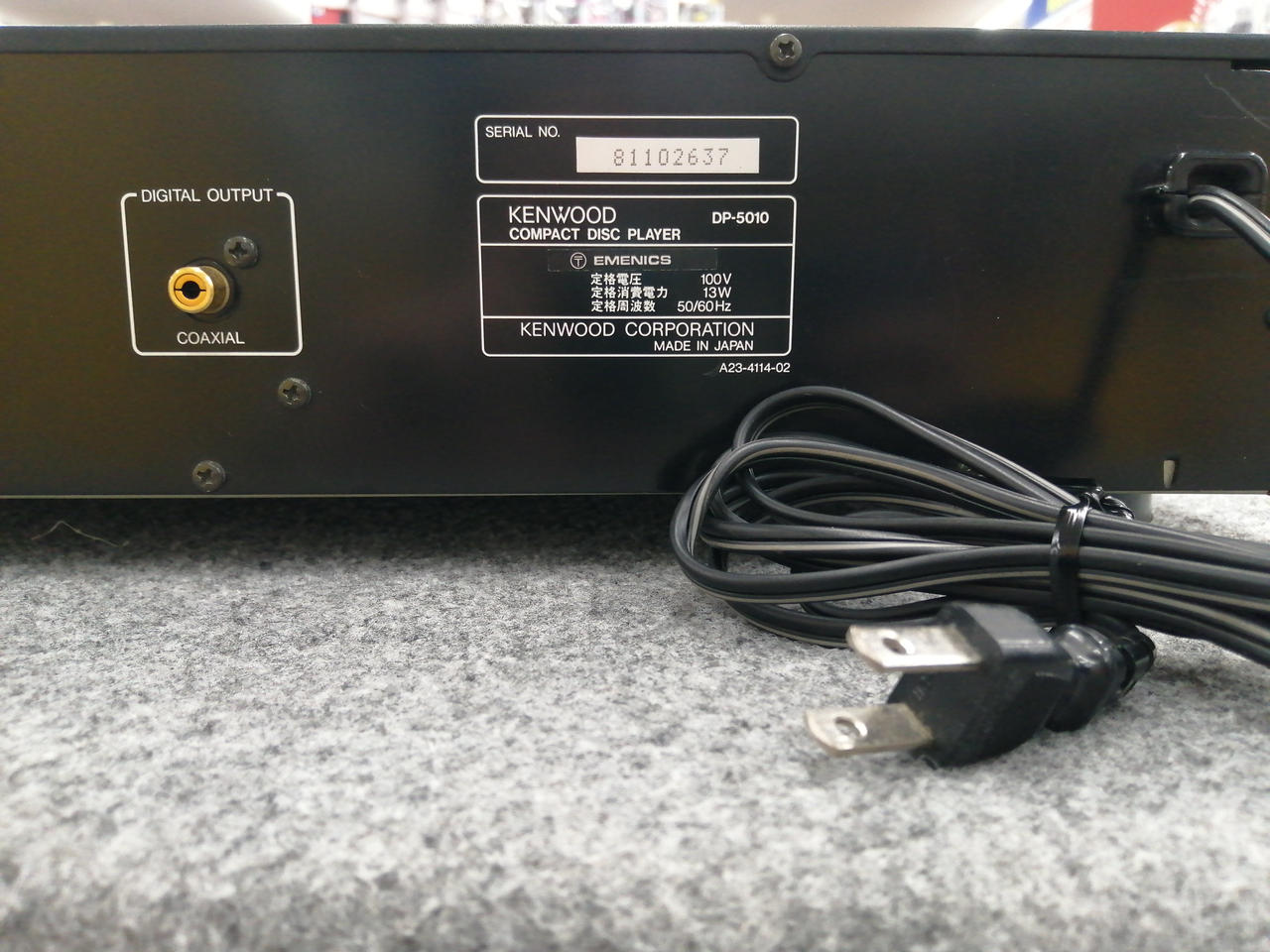 KENWOOD LVD-V7 P-7X DP-5020 DP-5E ジャンク KENWOOD ケンウッド LVD