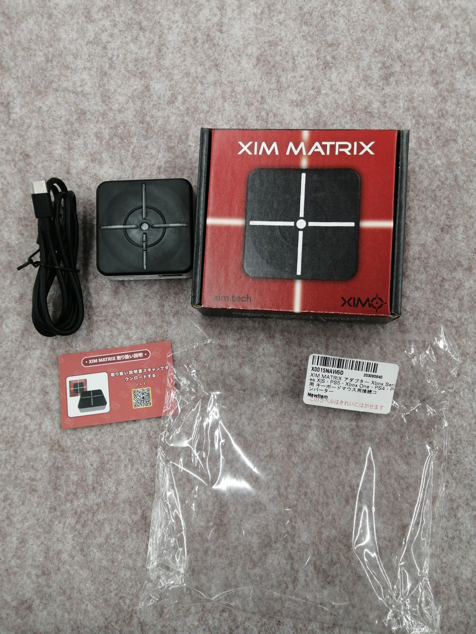 その他 xim matrix XIM MATRIX – XIM Technologies