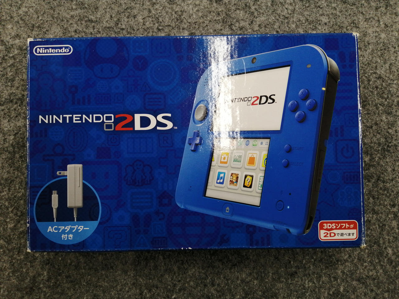 2DS