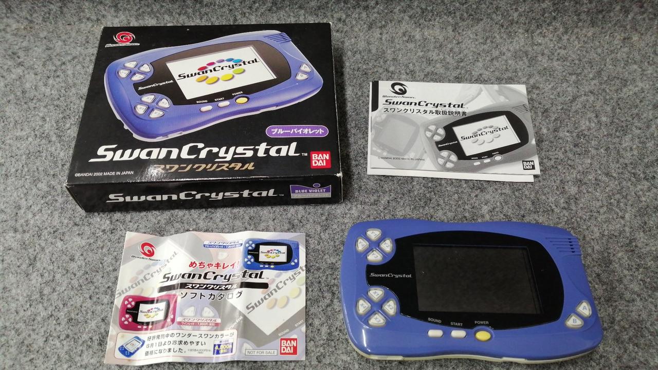 バンダイ(BANDAI)|スワンクリスタル|HARDOFFオフモール（オフモ