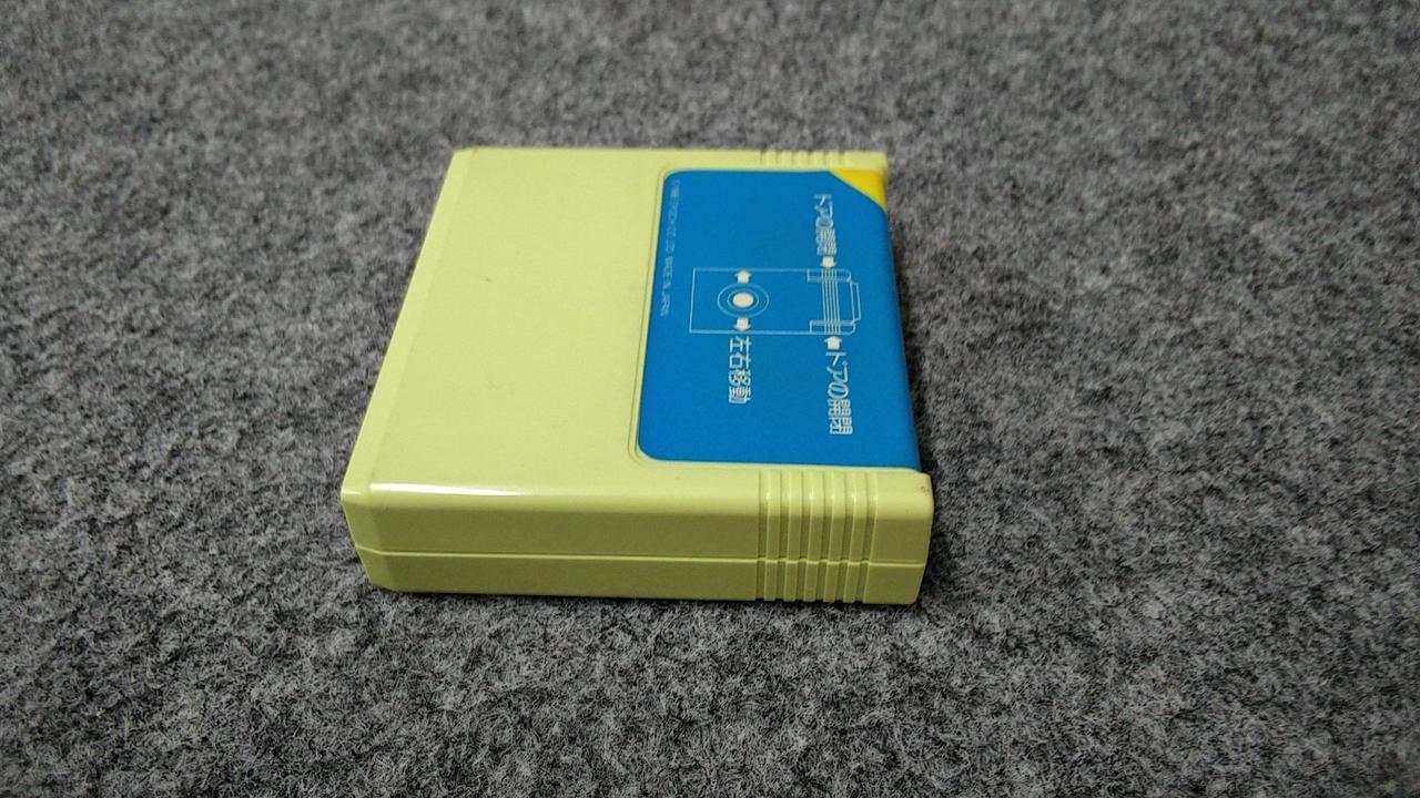 ナムコ|スーパーカセットビジョンソフト|HARDOFFオフモール