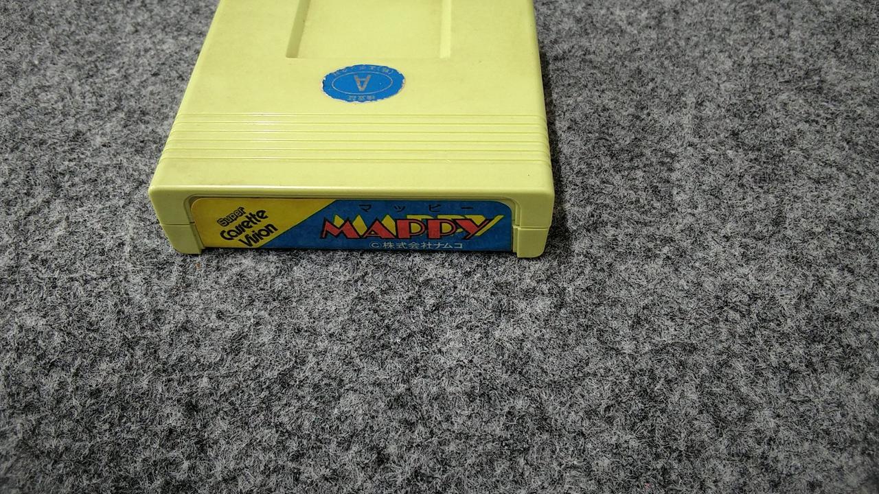 ナムコ|スーパーカセットビジョンソフト|HARDOFFオフモール