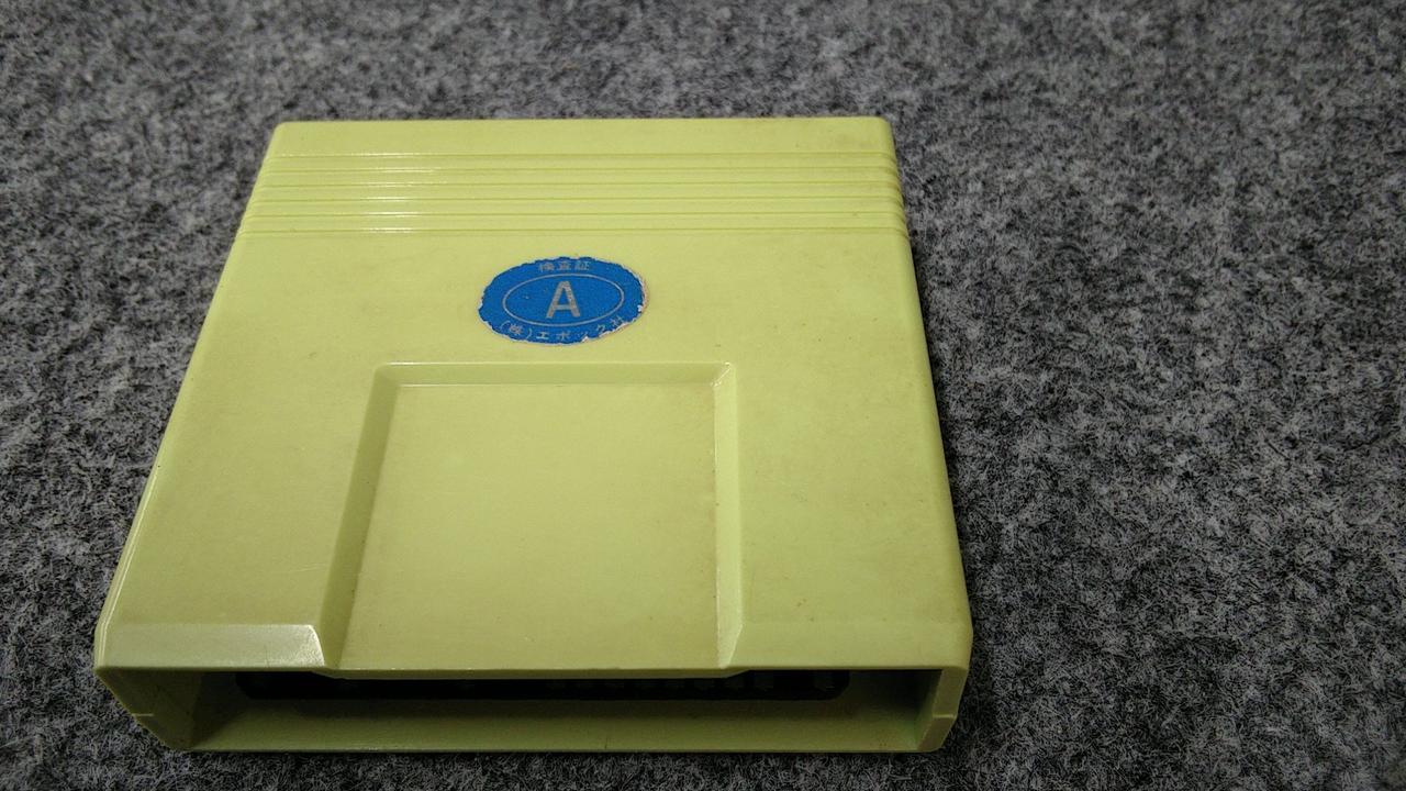 ナムコ|スーパーカセットビジョンソフト|HARDOFFオフモール