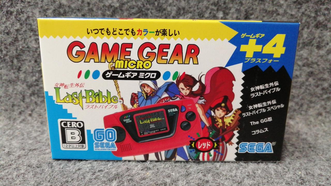 未使用 ゲームギアミクロ レッド Amazon.co.jp: ゲームギアミクロ