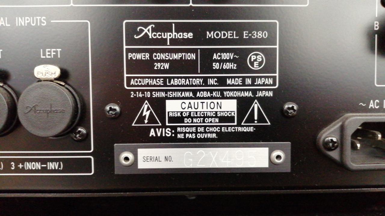 Accuphase E-380 プリメインアンプ Accuphase E-380 Integrated – Reference Analog