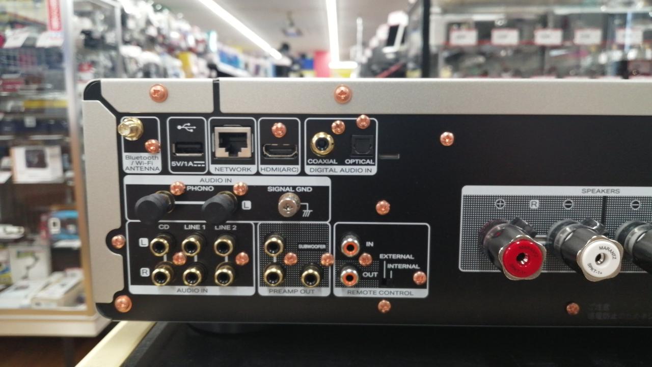マランツ　Marantz CDデッキとアンプの2台セット　説明書あり マランツ(MARANTZ)|プリメインアンプ|HARDOFFオフモール（オフモ