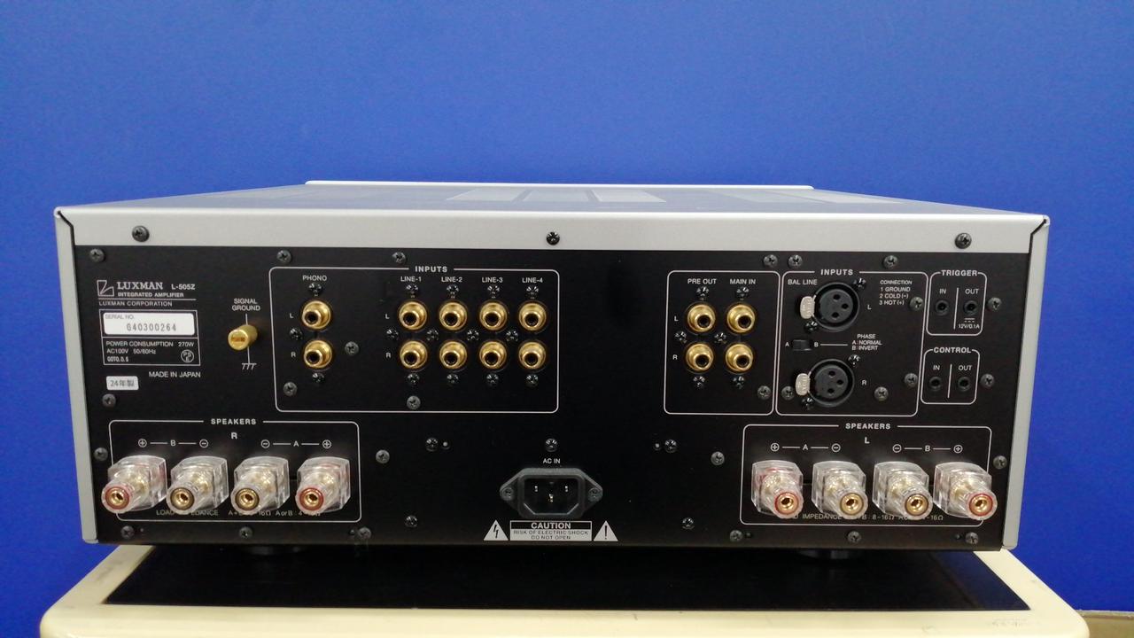 LUXMAN|プリメインアンプ|HARDOFFオフモール（オフモ
