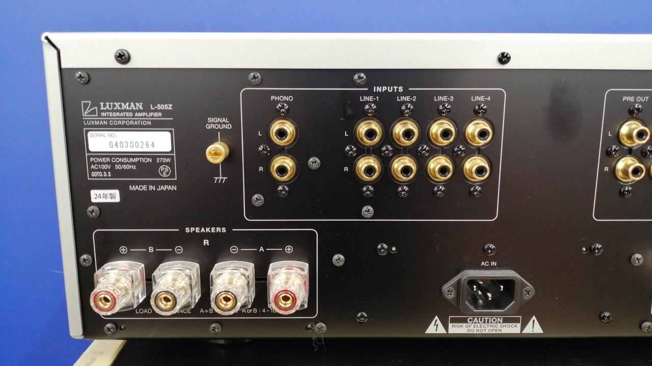 LUXMAN|プリメインアンプ|HARDOFFオフモール（オフモ