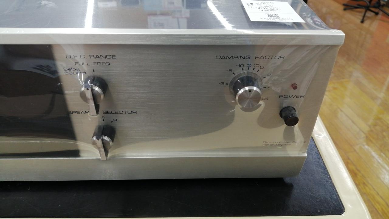 TEHNICS|パワーアンプ（管球式）|HARDOFFオフモール（オフモ