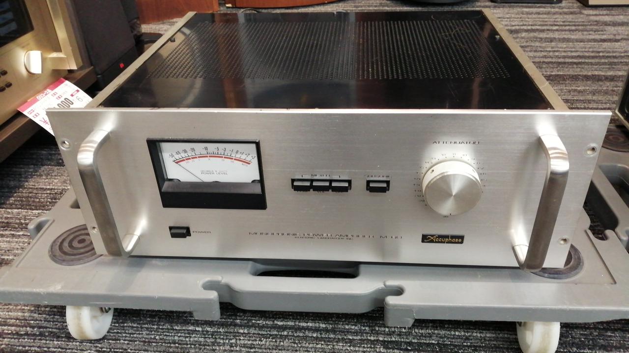 ACCUPHASE|モノラルパワーアンプペア|HARDOFFオフモール（オフモ