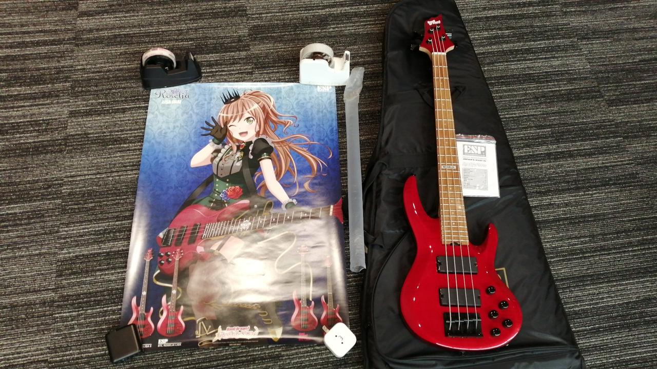 イーエスピー(ESP)|エレキギター|HARDOFFオフモール（オフモ