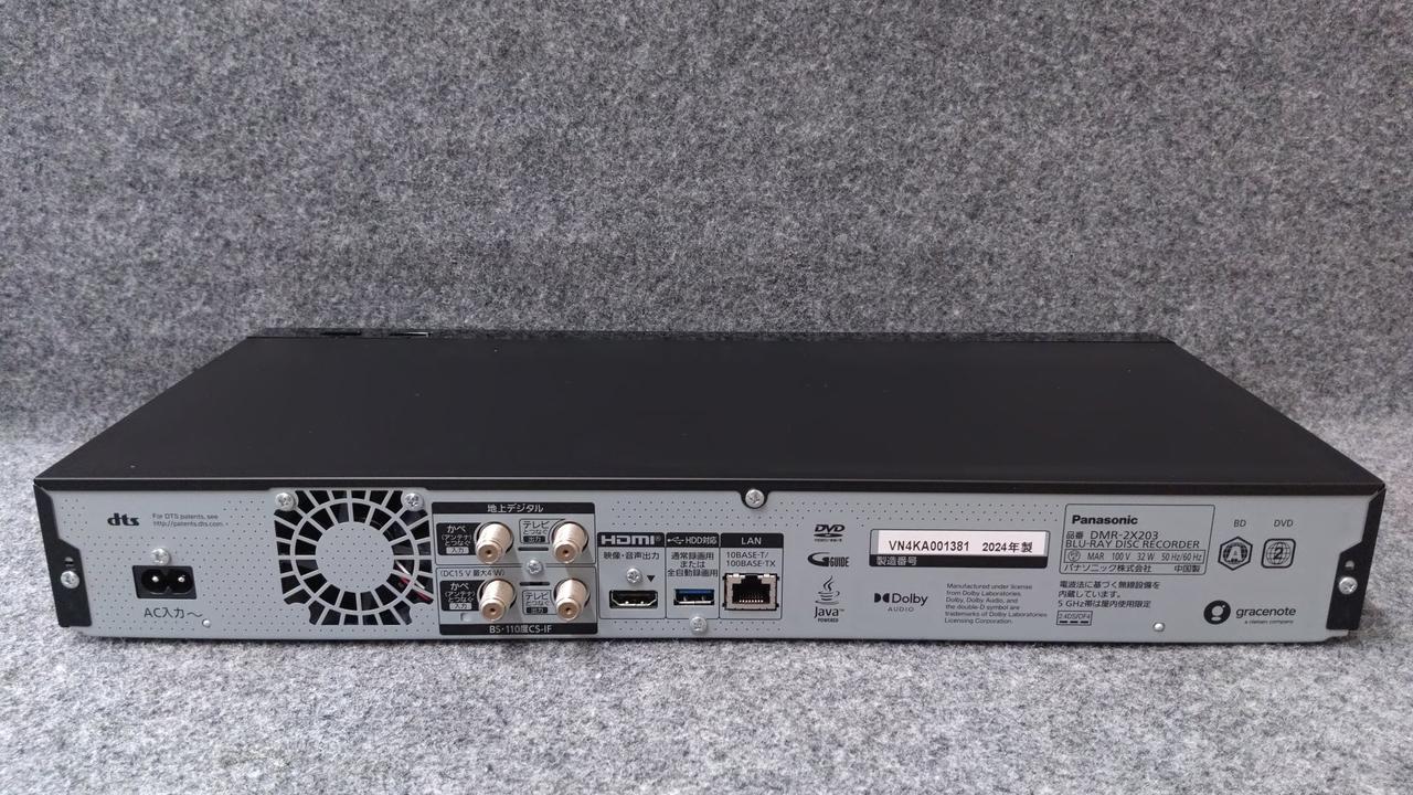 Panasonic BDレコーダー ブラック PANASONIC|BDレコーダー|HARDOFFオフモール（オフモ）|1010060000124088