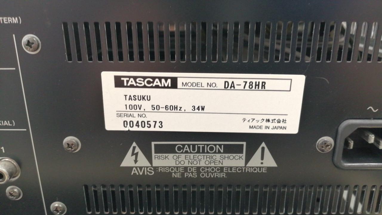 タスカム(TASCAM)|マルチトラックレコーダー|【ハードオフ公式通販