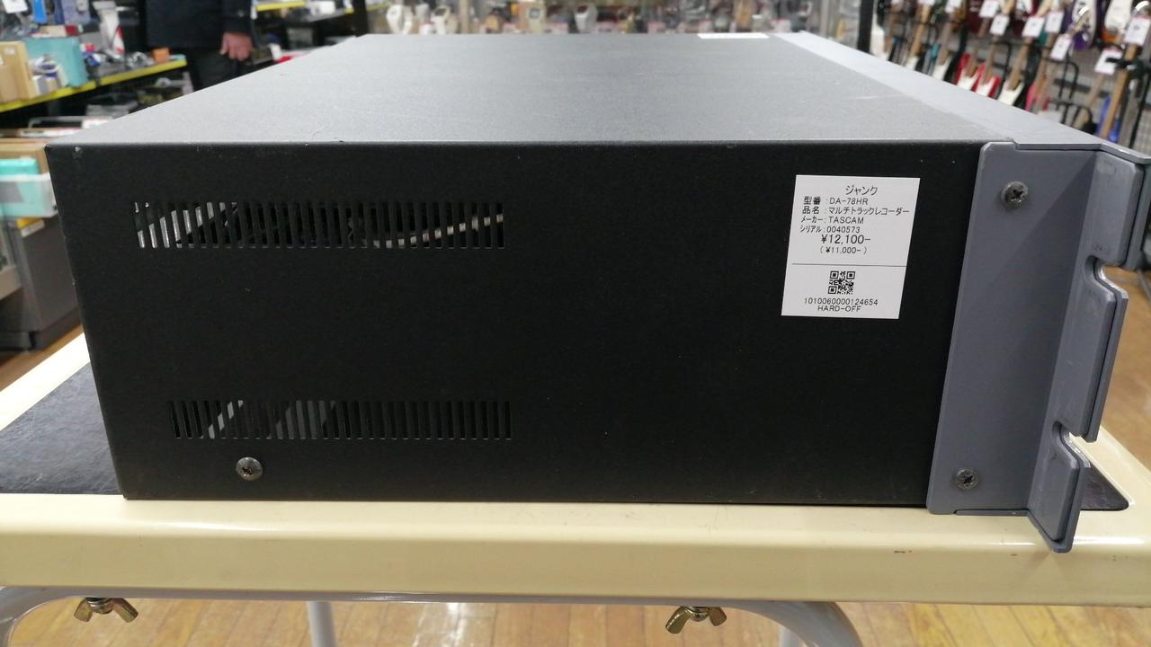 タスカム(TASCAM)|マルチトラックレコーダー|【ハードオフ公式通販