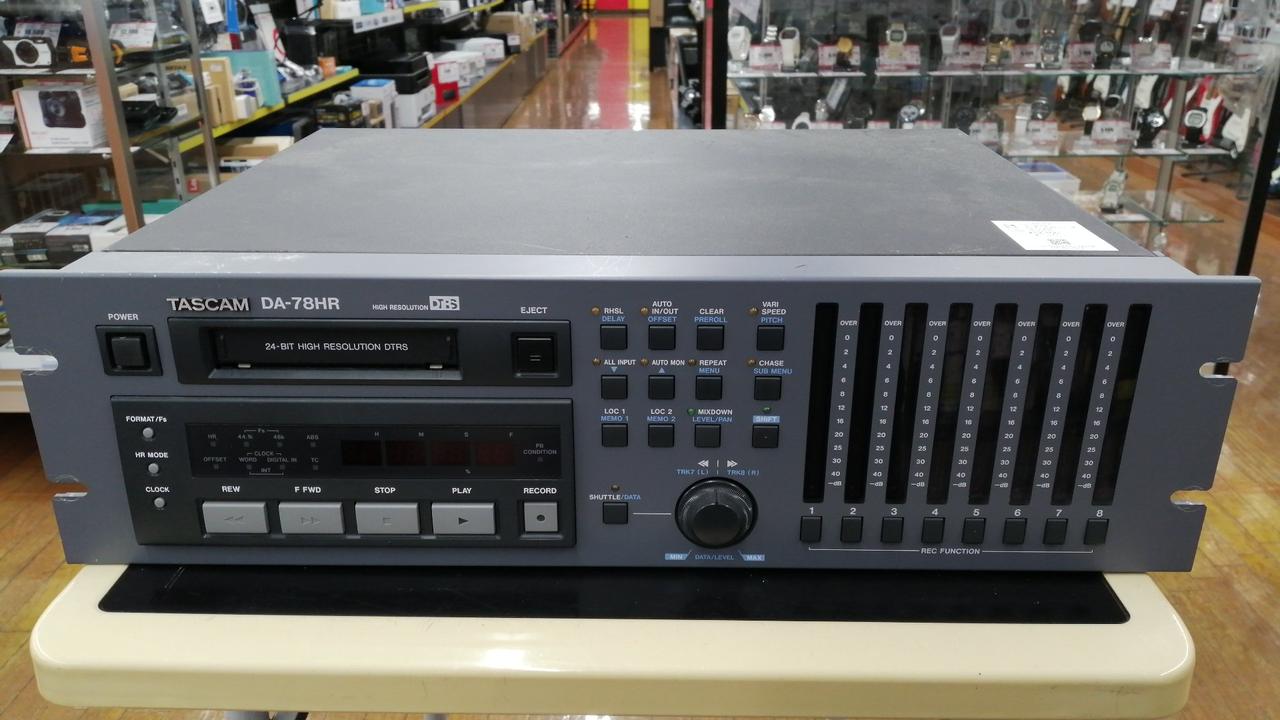 タスカム(TASCAM)|マルチトラックレコーダー|【ハードオフ公式通販