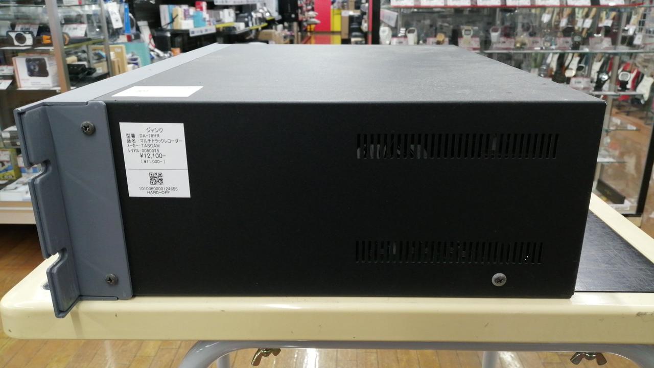 タスカム(TASCAM)|マルチトラックレコーダー|【ハードオフ公式通販