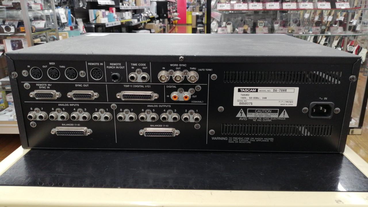 ⭐︎超美品⭐︎レア⭐︎TASCAM マルチトラックレコーダー タスカム(TASCAM)|マルチトラックレコーダー|【ハードオフ公式通販
