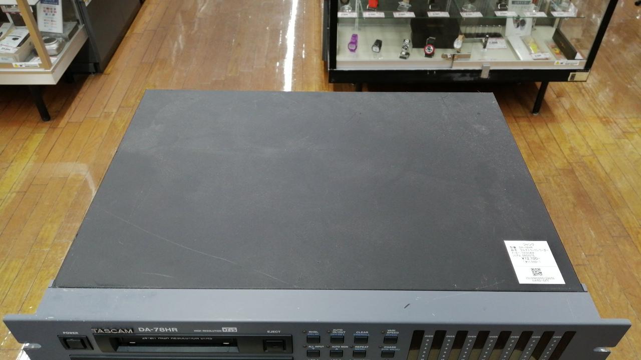 タスカム(TASCAM)|マルチトラックレコーダー|【ハードオフ公式通販