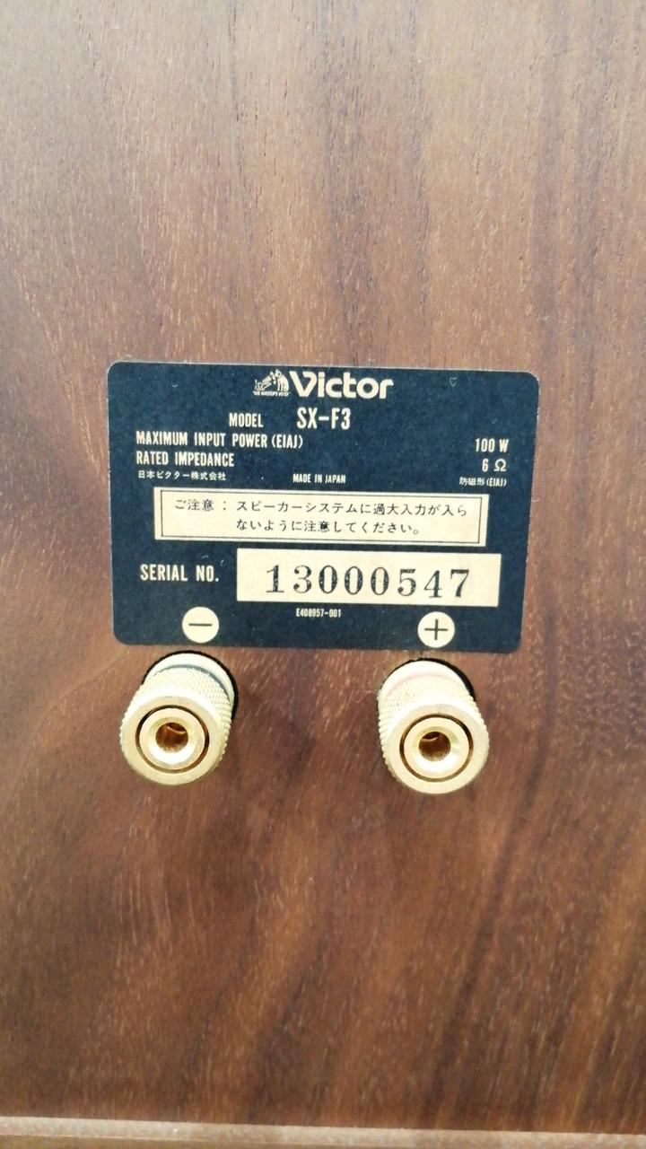【音出OK】VICTOR SX-F3 スピーカー　ペア　ウォールナット 音出OK】VICTOR SX-F3 スピーカー ペア ウォールナット ビクター