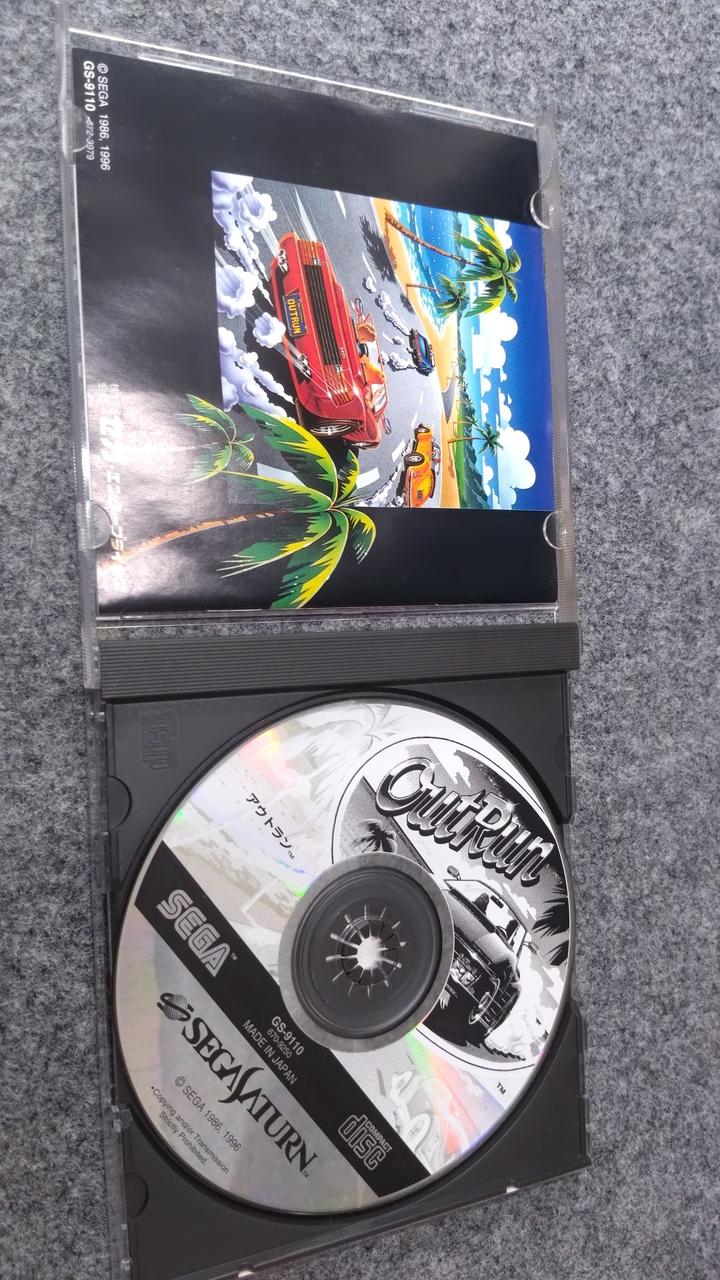 セガ(SEGA)|セガサターンソフト|【ハードオフ公式通販】オフモール