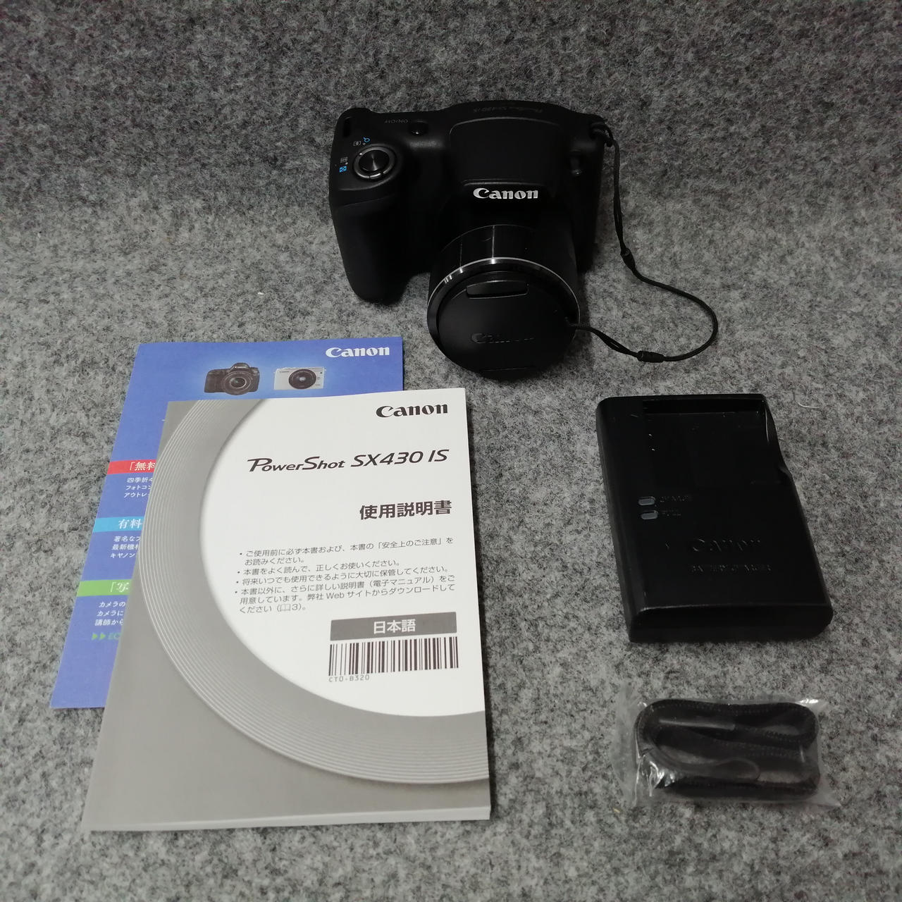 Canon デジタルカメラ Hardoffオフモール 1010060000097144