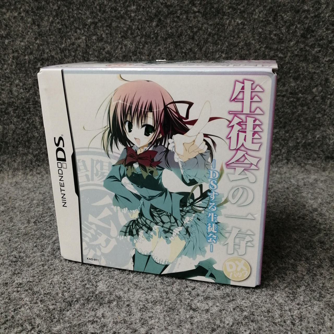 角川書店|ゲームソフト未開封|HARDOFFオフモール（オフモ
