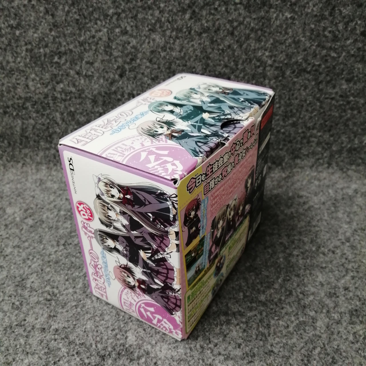 ゲームソフト　空箱　まとめ売り 角川書店|ゲームソフト未開封|HARDOFFオフモール（オフモ