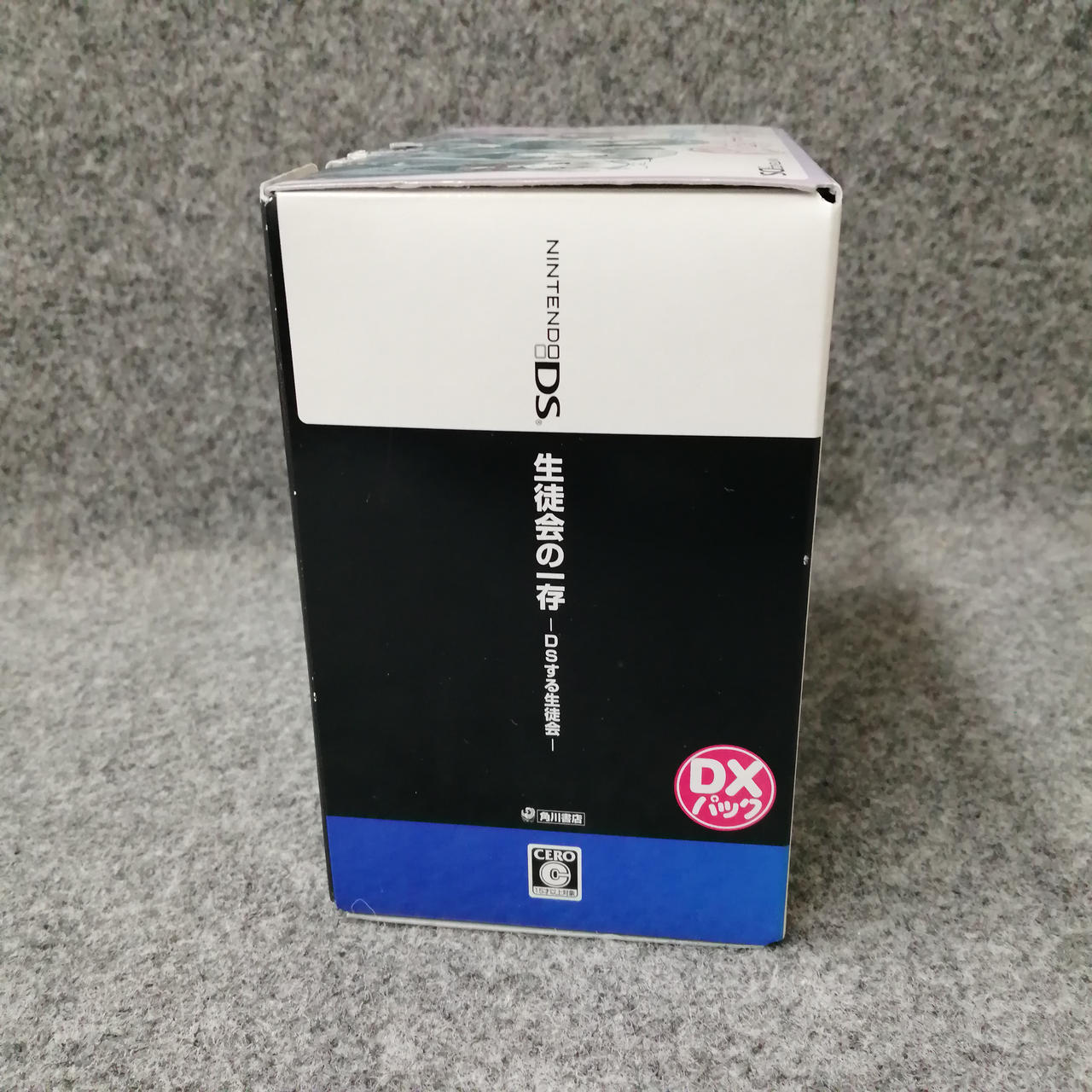 角川書店|ゲームソフト未開封|HARDOFFオフモール（オフモ