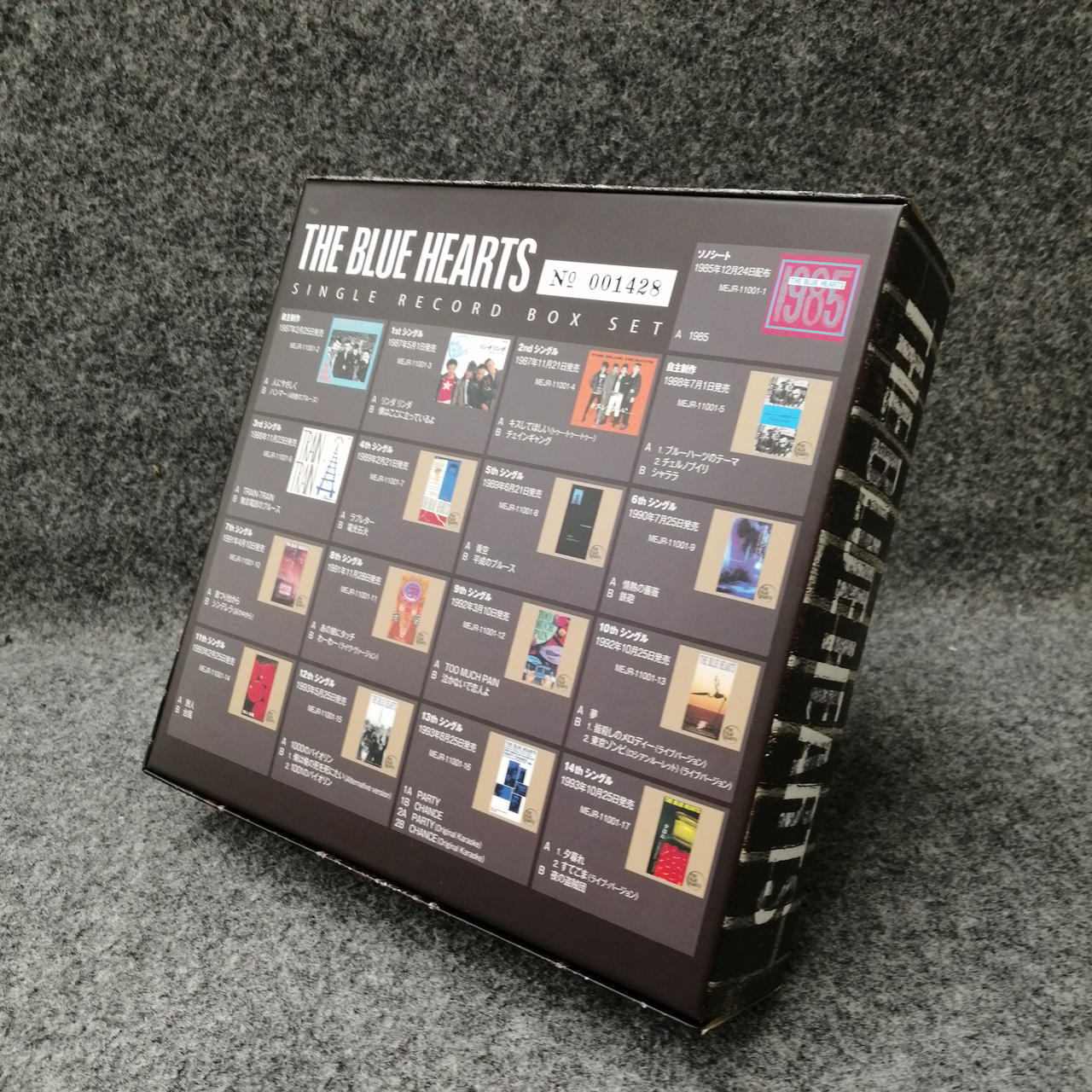 THE BLUE HEARTS|SINGLE RECORD BOX SET|HARDOFFオフモール（オフモ