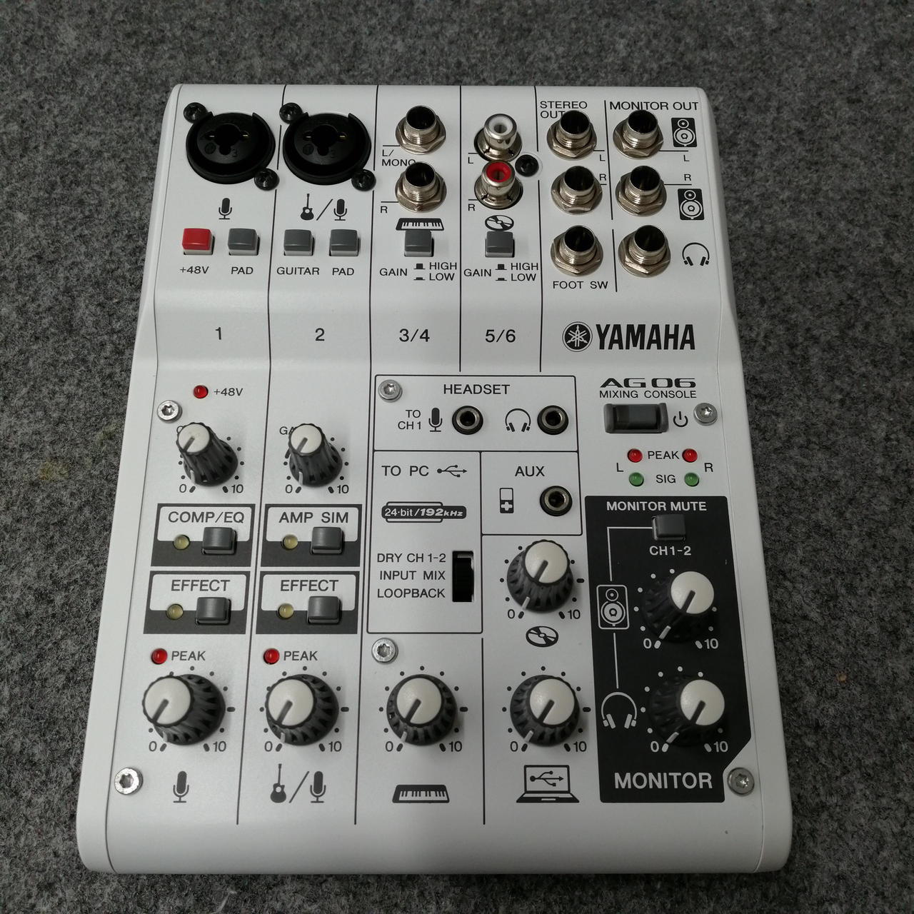 ヤマハ(YAMAHA)|ミキサー|HARDOFFオフモール（オフモ