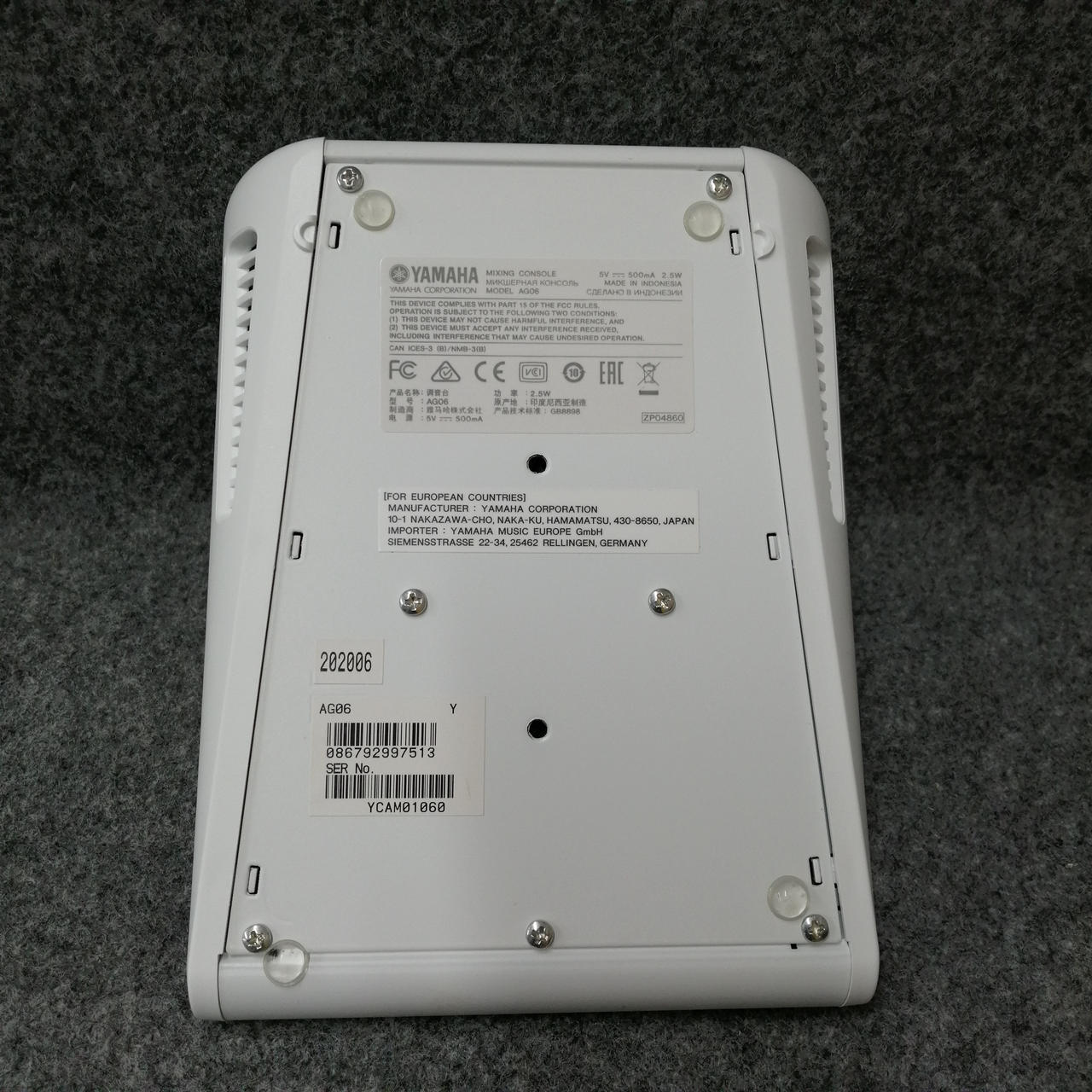 超美品 yamaha ag06 YAMAHA】AG06『MK2』 買い替えを悩む人のための動画【新・旧