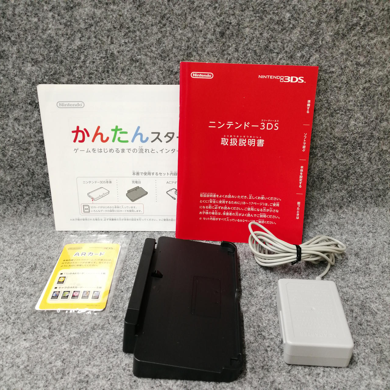 任天堂 - 任天堂3DS1枚￥600～ NINTENDO / 任天堂|3DS|HARDOFFオフモール（オフモ