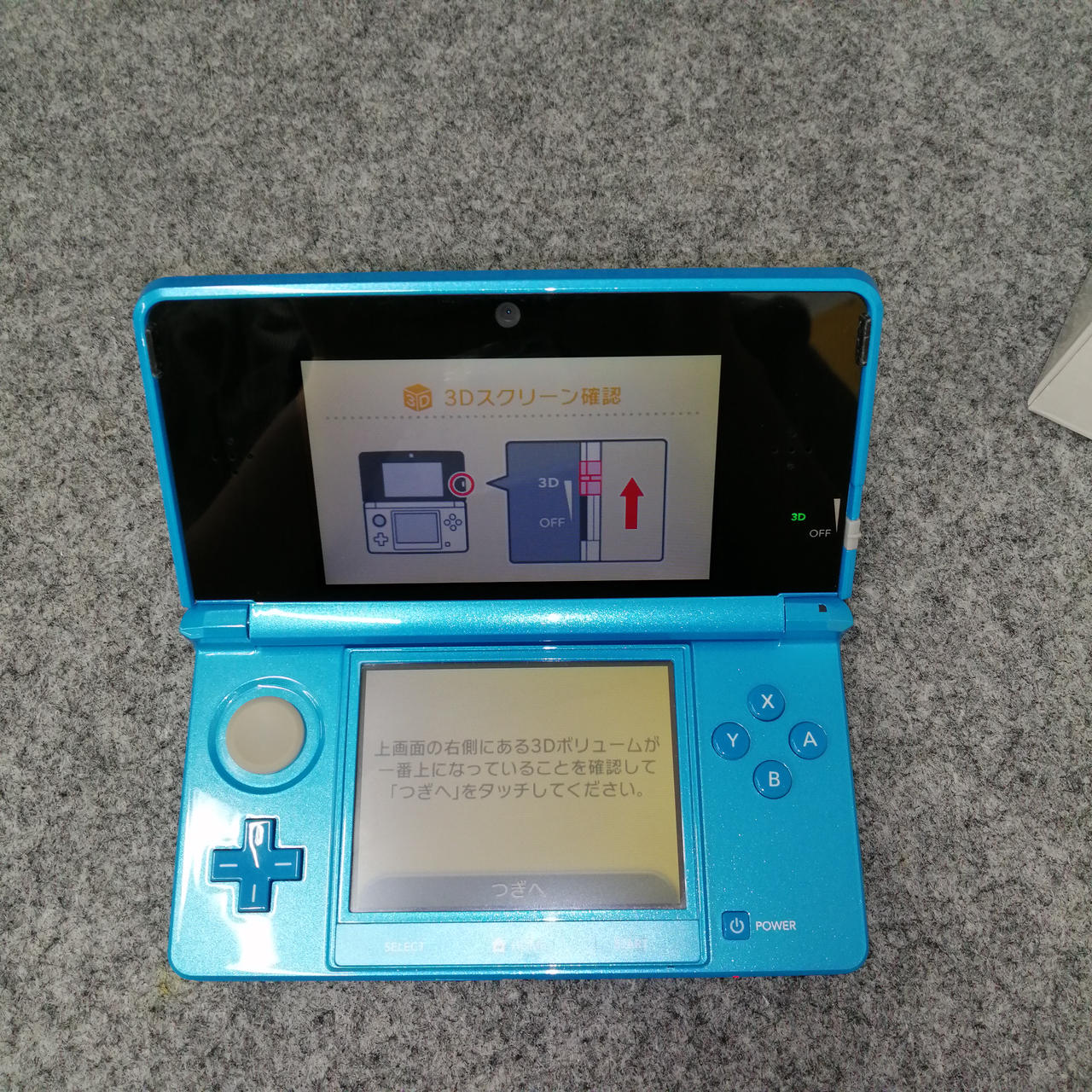 NINTENDO / 任天堂|3DS|HARDOFFオフモール（オフモ