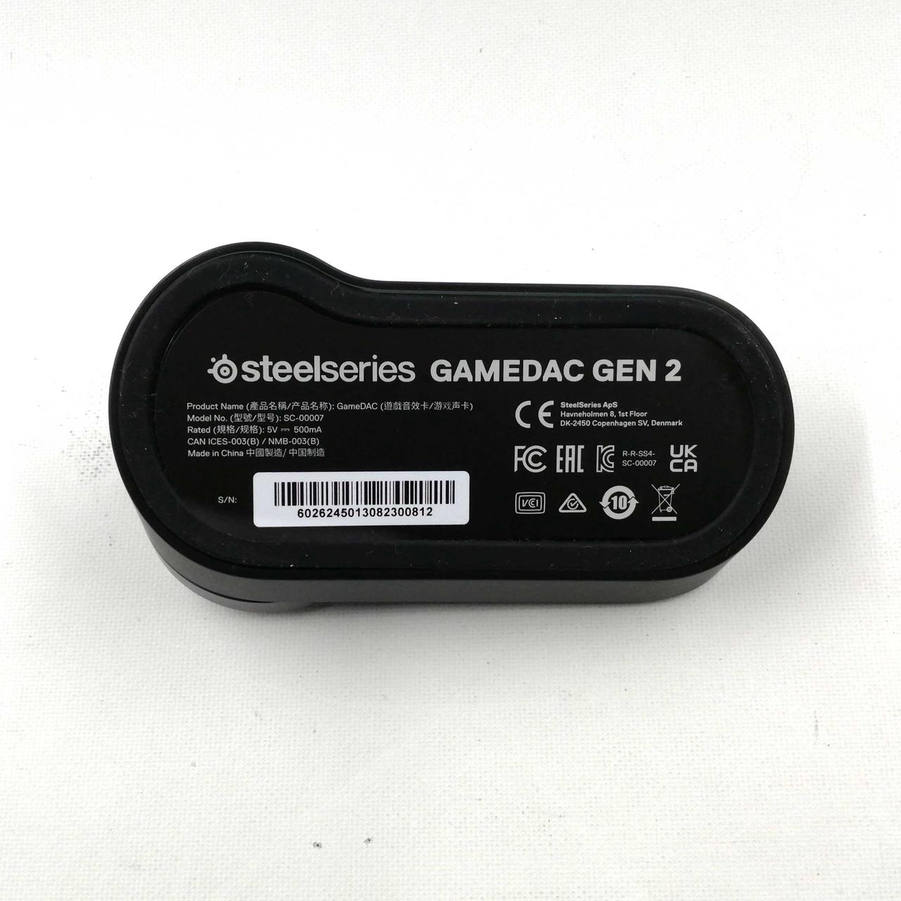 SteelSeries GameDAC 酸っぱ Gen2 ミックスアンプ